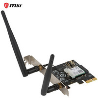 微星 (MSI) CRIER -AC英特尔双频 5G台式内置PCI-E无线网卡 蓝牙 wifi接收器