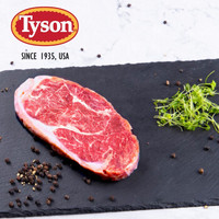 泰森(Tyson) 澳洲整切牛排套餐160g 黑椒牛肉西冷牛扒微调 160g