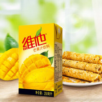 维他奶 维他芒果汁250ml*24盒 果汁饮料 整箱装