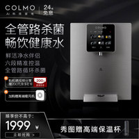 装修笔记 篇五:抄作业吗?二十万的高品质生活全屋家电方案 附产品选择思路&使用体验