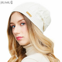 玖慕（JIUMU ）毛线帽女士帽子冬季羊毛帽子女冬季防风保暖防寒帽针织帽女款 礼盒装 M8201米白色
