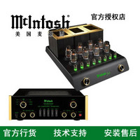 麦景图（mcintosh） C70 GOLD LE前级+MC70 GOLD LE后级 限量金版 胆机