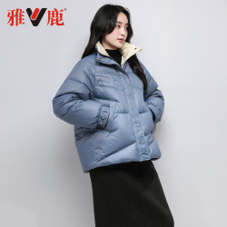 雅鹿羽绒服女短款冬季2020年新款时尚宽松加厚面包服小个子外套潮