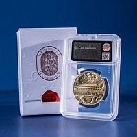 2020年 法国造币厂 故宫紫禁城建成600纪念币 单枚封装版