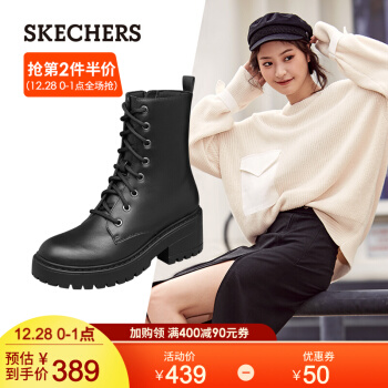Skechers斯凯奇秋季新品女士高帮潮鞋复古粗跟马丁靴短靴49056 全黑色/BBK 36.5