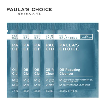 宝拉珍选 护肤体验试用装洁面水杨酸果酸烟酰胺精华