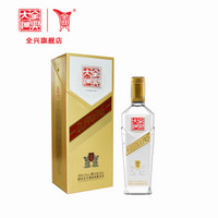 Quanxing Daqu 全兴大曲 52°金樽 浓香型白酒 500ml