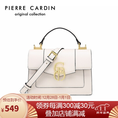 皮尔·卡丹 皮尔卡丹(pierre cardin)女包简约单肩斜挎包女士时尚百搭手提包包女包礼盒 J0A235-080825P米白色生日礼物三八妇女节礼物女神节