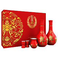 LANGJIU 郎酒 红花郎10 酱香型 白酒 53度 500ml*2瓶