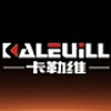 kalevill/卡勒维