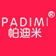 PADIMI/帕迪米