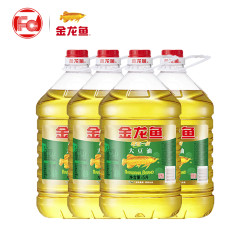 金龙鱼精炼一级大豆油5l*4瓶食用油 优质大豆油烘焙色拉油烹饪油