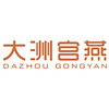 DAZHOU GONGYAN/大洲宫燕