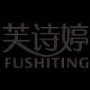 FUSHITING/芙诗婷