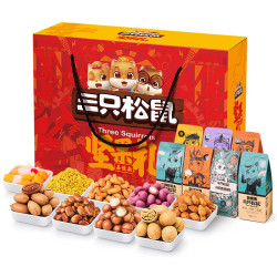 three squirrels 三只松鼠 坚果礼盒 1720g
