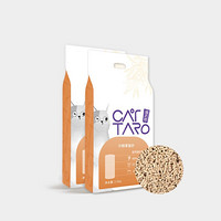 猫太郎猫砂植物猫砂沙棘果猫砂除臭快速结团2kg