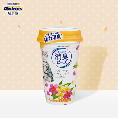 日本进口 佳乐滋(Gaines)消臭珠  佳乐滋猫砂适用 450ml 清爽沐浴香型