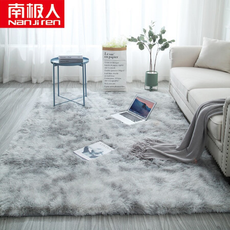 南极人 NanJiren 地毯 长绒客厅卧室沙发地毯床边毯 渐变灰白 140