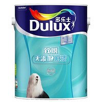 Dulux 多乐士 Donless 多乐士 A749 通用无添加底漆 5L