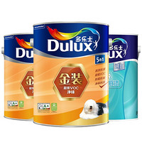 多乐士（Dulux） 金装净味五合一 内墙乳胶漆 油漆涂料 墙面漆A997+A749套装15L定制品