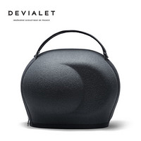 DEVIALET 帝瓦雷 PHANTOM Premier专属便携收纳包 Cocoon 黑色