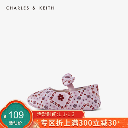 CHARLES＆KEITH2020秋冬CK9-71700095幼儿童鞋蝴蝶结装饰宝宝玛丽珍鞋 粉红色Pink 17