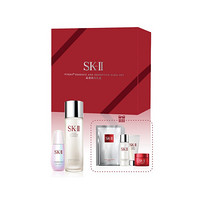 SK-II 神仙水護膚品套裝化妝品SK2禮盒skll護膚精華  新年禮物 買230ml享350ml