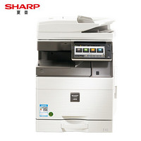 夏普（SHARP）SF-S602DC A3彩色数码复合机 打印机复印扫描办公一体机（双面输稿器+单纸盒)