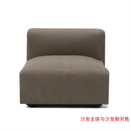 無印良品 MUJI 麻棉平织单元沙发/无扶手/大/长77cm用沙发套 棕色