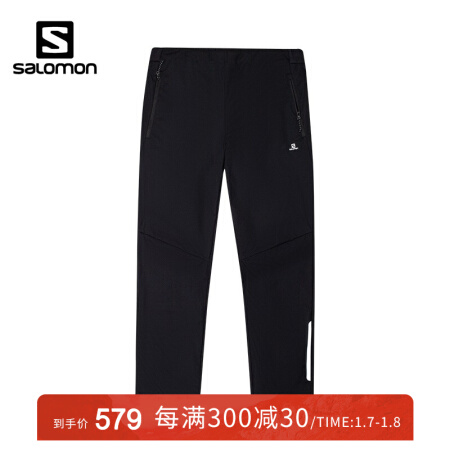 萨洛蒙（Salomon) 情侣款 户外运动防风保暖长裤 CN AGILE WARM PANT 黑色208027 M