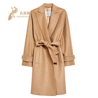 MaxMara/麦丝玛拉2021新款女士两侧有翻领和贴袋优雅骆驼大衣 驼色 32