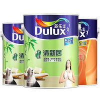 多乐士（Dulux）竹炭清新居五合一墙面漆 内墙乳胶漆 油漆涂料 墙面漆A895+A748套装15L定制品