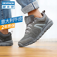 【预售】迪卡侬休闲鞋男夏季皮面软底舒适运动鞋板鞋FEEL（40、深灰色）