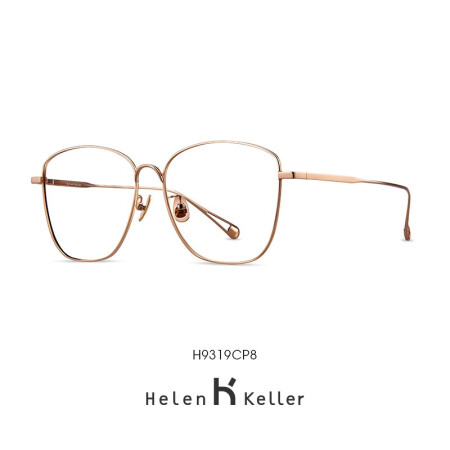 Helen Keller 新款网红眼镜框架女可配镜片近视韩版潮大脸显瘦男H9319 亮银色C9