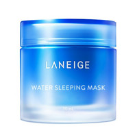 LANEIGE 兰芝 夜间修护睡眠面膜 70ml*2