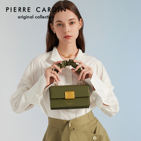 皮尔卡丹(pierre cardin)时尚百搭单肩斜挎包女新潮云朵包女牛皮手提包包女士 J0A218-1050825J绿色