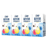 最近买了啥:分享最近入手的几件低价商品