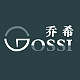 GOSSI/乔希（家饰）