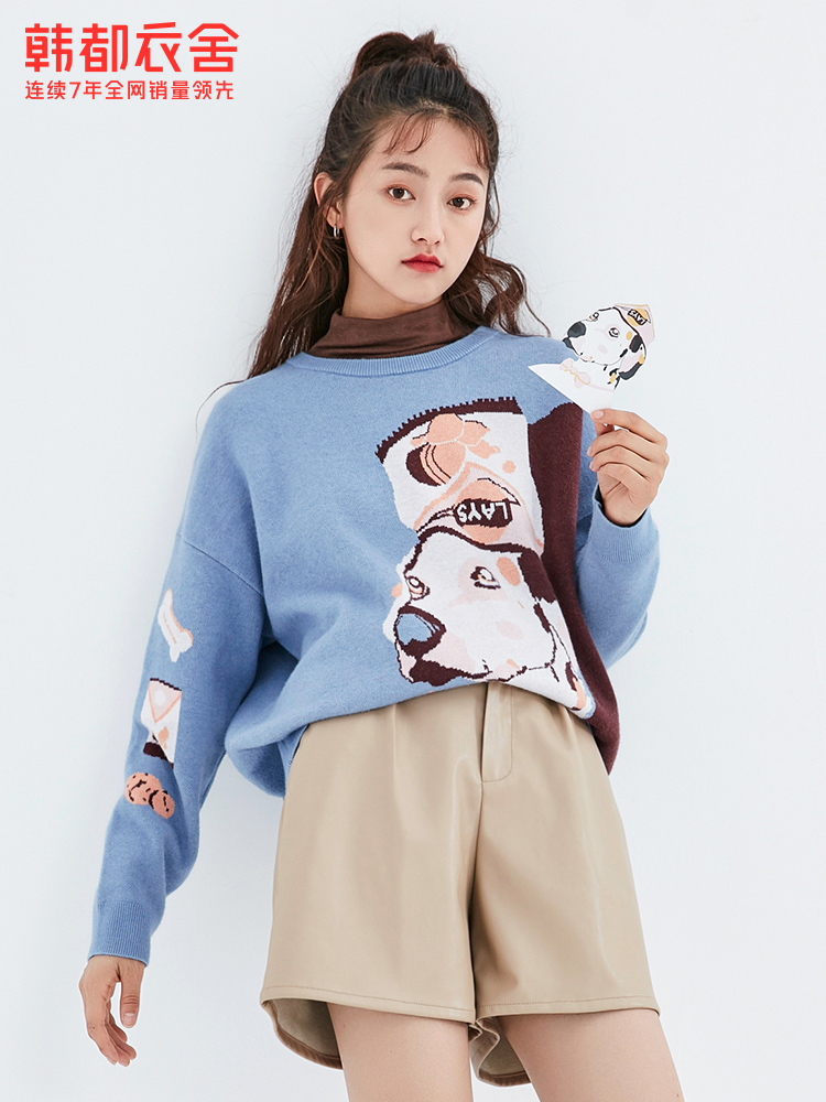 HSTYLE 韩都衣舍 2020秋冬新款复古风港味慵懒内搭宽松外穿毛衣女OM81926