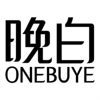 ONEBUYE/晚白
