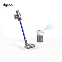 戴森(Dyson)吸尘器V11 Absolute Extra+ BP01无叶净化电风扇 亮白色（含吸尘器X1，风扇X1）