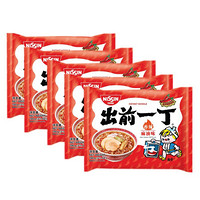 出前一丁（NISSIN）中国香港方便面泡面零食方便食品 香辣麻油味100g