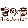 BioJunior/碧欧奇