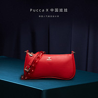 Pucca2020新款潮真皮法棍包斜挎包女单肩包链条腋下包高级感红色