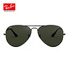 Ray-Ban 雷朋 RayBan雷朋經典飛行員系列太陽鏡時尚潮流舒適墨鏡男女款0RB3025