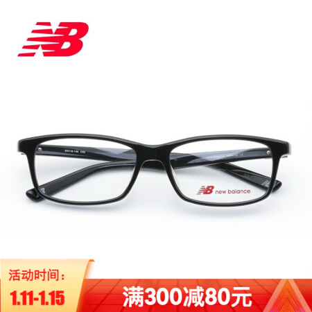 NEW BALANCE眼镜框男女板材方框眼镜可配近视眼镜镜架 NB06143 黑色 镜框