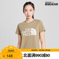 TheNorthFace北面短袖T恤女户外吸湿排汗上新|4NF7 H7E/卡其色 S