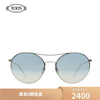 TOD'S 2021早春 女士太阳眼镜 蓝色