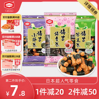 侃侃而谈 篇二十三:11家值得收藏的品牌代工厂天猫店铺