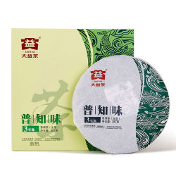 大益普知味生茶3年陈礼盒装2020云南普洱生茶357g盒